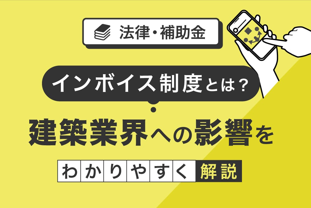 【中古】 建設業の労働時間・労働条件管理 改訂/労働調査会/労働省労働基準局 7dc89decf458699317925f68975c3a